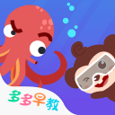 内线没人了！广东队被逼报价范子铭，黄明依已效仿徐昕寻求交易？